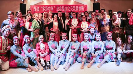 多彩中華 架友誼之橋——我校師生圓滿完成2018赴希臘文化交流活動