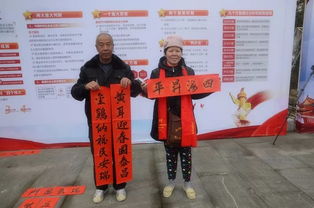 歡歌十九大 文化惠萬家——福州文化藝術(shù)交流協(xié)會(huì)文化下鄉(xiāng)活動(dòng)紀(jì)實(shí)