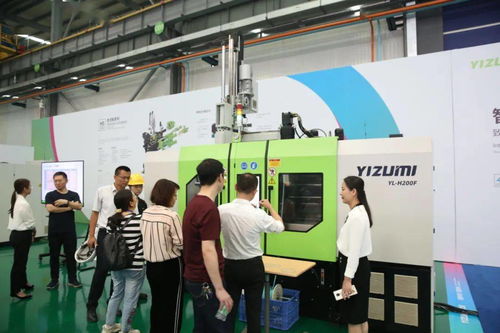 智造至簡，整合創(chuàng)新 伊之密舉辦橡膠成型新產(chǎn)品新技術(shù)交流暨文化藝術(shù)交流活動